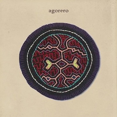 Ṭairō Paṇḍita / Mariri