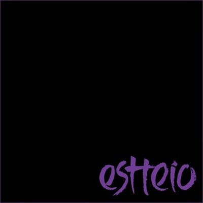 Estteio