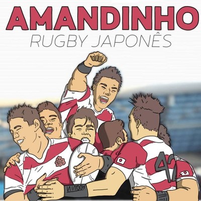 Amandinho Rugby Japones