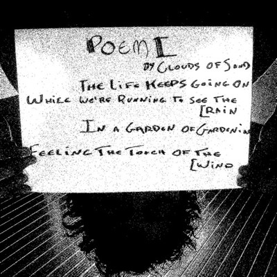 Poem I