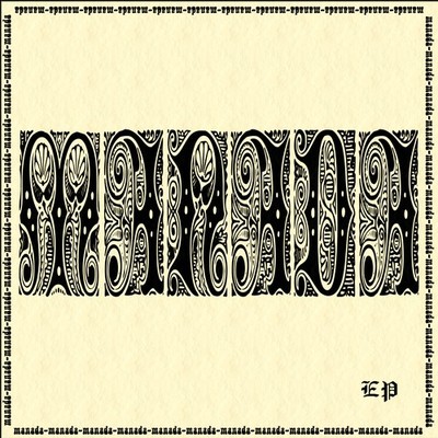 Manada EP