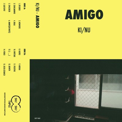 Amigo