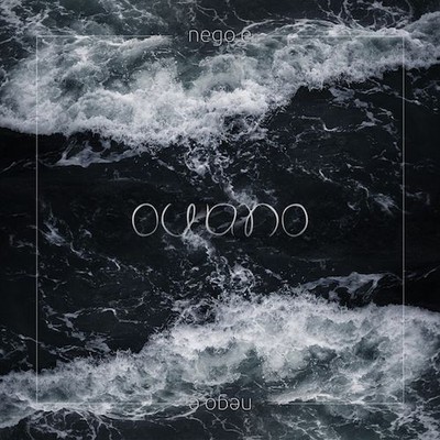Oceano