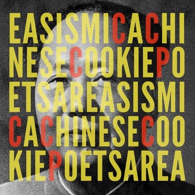 chinese-cookie-poets-area-sismica-2016