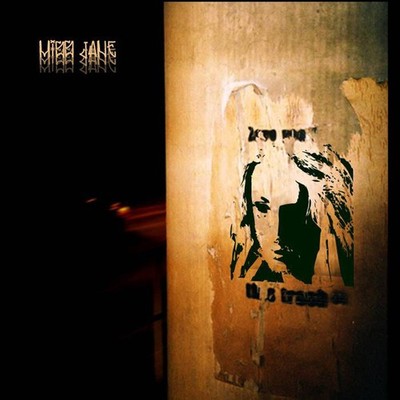 MISS JANE