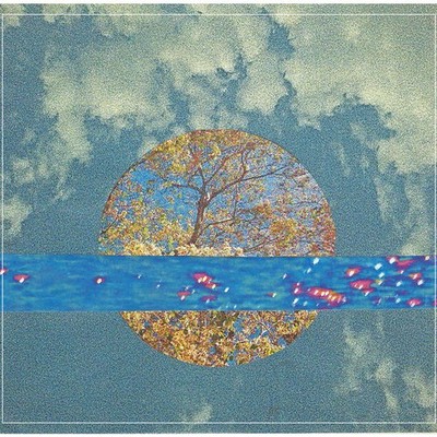 Horizontes Submersos (EP)