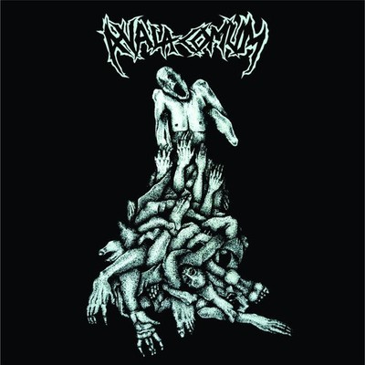 A Vala Comum (Ep)