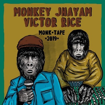 Monk Tape 2019