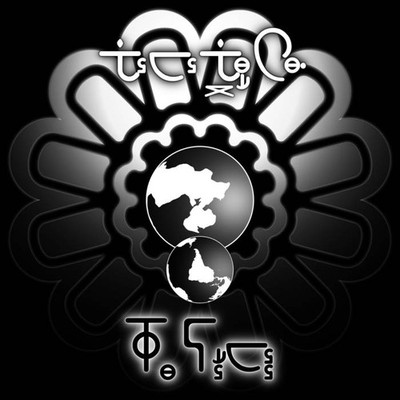 SenseZera