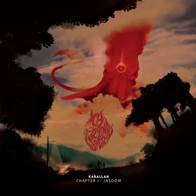 Kaballah - Chapter I - Jasoom