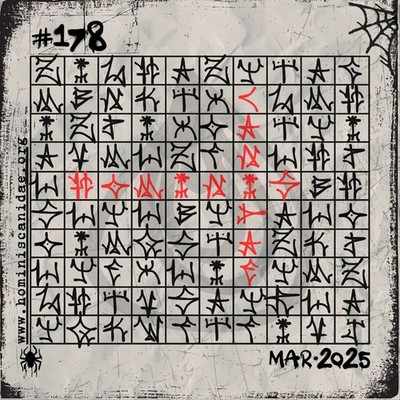 Hominis Canidae #178 - Março