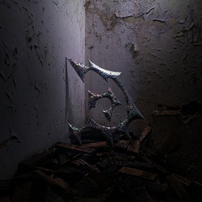 Meyot Sopa Primordial